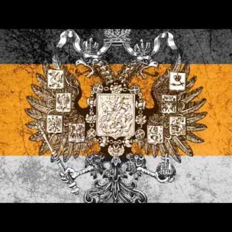 Slavic Folk Music