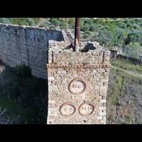 "Ο Μίλος του Ν.Δ." 30 λεπτά από την Ομόνοια