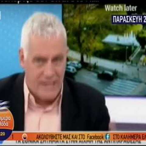 ΤΣΙΡΩΝΗΣ - ΔΕΝ ΕΙΠΑ ΟΤΙ ΤΟ ΚΑΣΤΕΛΟΡΙΖΟ ΔΕΝ ΕΙΝΑΙ ΣΤΟ ΑΙΓΑΙΟ