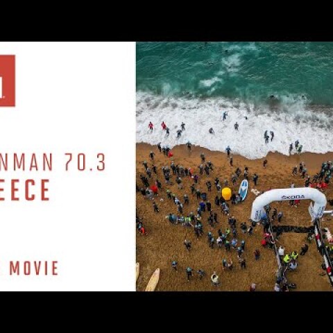 IRONMAN 70.3 Greece, Costa Navarino 2019 Race Movie