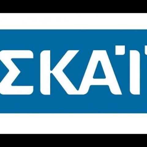 ΣΚΑΪ Τηλεόραση