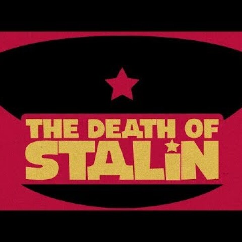 The Death Of Stalin / Ο Θάνατος του Στάλιν