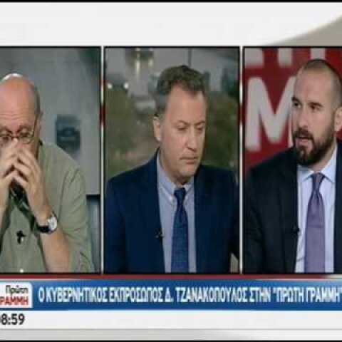 Τώρα ο Τζανακόπουλος λέει ότι «τα μέτρα ισορροπούνται σε μεγάλο βαθμό από τα αντίμετρα»