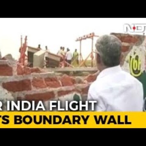 Air India Flight Hit Trichy Airport Wall During Take-Off, 136 On Board