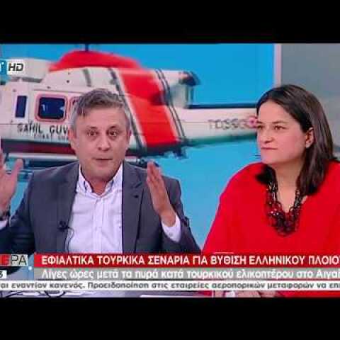 «Ο Καμμένος φοράει στολή διότι δεν είναι μπαλαρίνα...»: Βέττας στο ΣΗΜΕΡΑ (ΣΚΑΪ, 11/4/18)