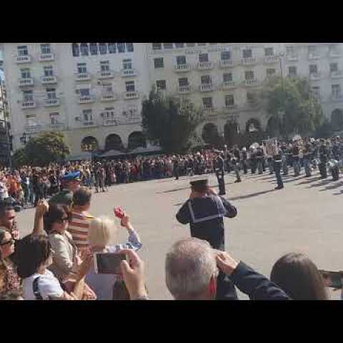 Μακεδονία Ξακουστή από το Γ' Σώμα Στρατού