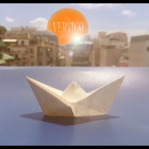 Vertigo - Παραλία