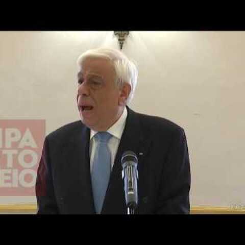 «Η συνθήκη της Λωζάννης δεν αφήνει κανένα περιθώριο για γκρίζες ζώνες»