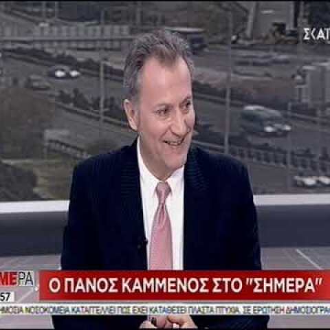 Καμμένος: Εγώ είπα του Φωκά να πάει για γκαζόζα!