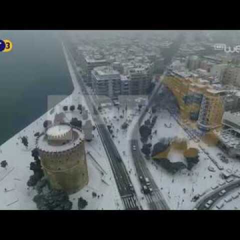 ΕΡΤ3 - Πλάνα με drone απο τη χιονισμένη θεσσαλονίκη 10-01-2017