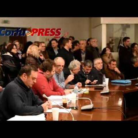 Ένταση στο Δημοτικό Συμβούλιο με κατοίκους της Λευκίμμης