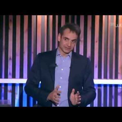 Συζήτηση Κυριάκου Μητσοτάκη με φορείς της Ρόδου