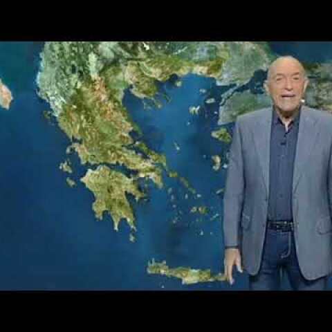 Αρνιακός για Νότια Μακεδονία