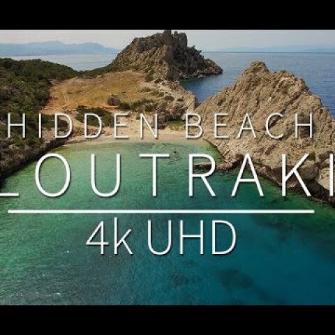Κρυφή παραλία στο Λουτράκι | Hidden beach in Loutraki | Παραλία Στέρνα