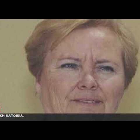 Συγκλονίζει ο σύζυγος της 73χρονης