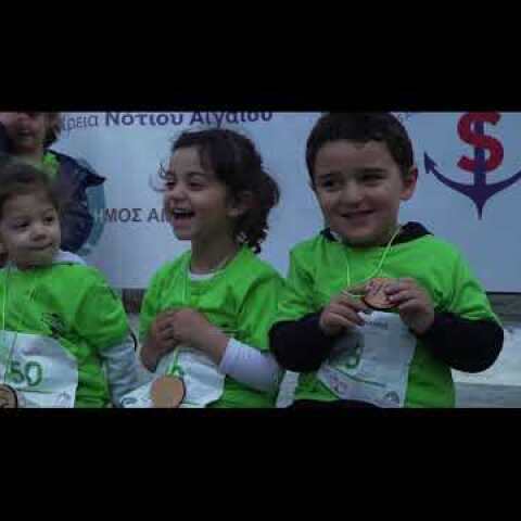 Amorgos Trail Challenge 2019 official video