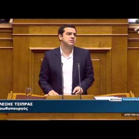 Σύμφωνο συμβίωσης: Η ομιλία Τσίπρα