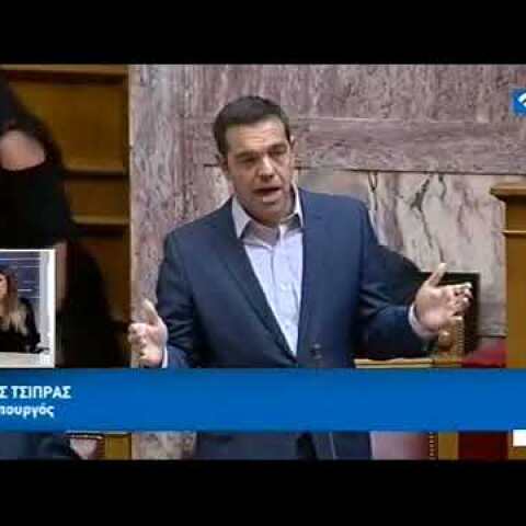 Αλ. Τσίπρας: Ντροπή το παράδειγμα Μητσοτάκη για το παιδί και τους εξωγήινους