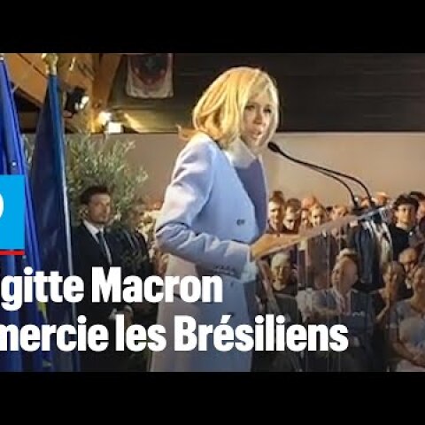 Brigitte Macron aux Brésiliens : « Muito obrigada » ( « merci beaucoup ») !