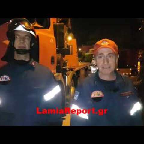 LamiaReport.gr: Άνδρας στις γραμμές του τρένου