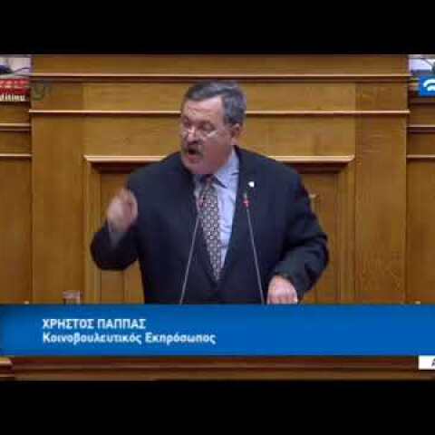 ΚΑΒΓΑΣ ΧΡΙΣΤΟΔΟΥΛΟΠΟΥΛΟΥ  ΧΑ