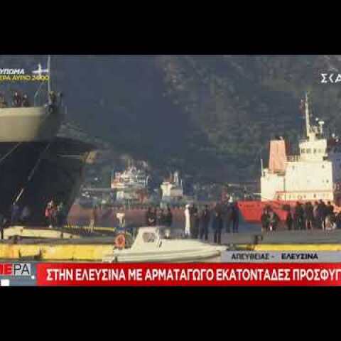 Newpost.gr Αρματαγωγό στην Ελευσίνα με εκατοντάδες μετανάστες