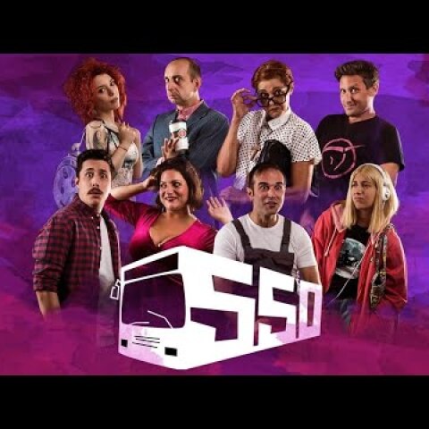 «550» - Trailer