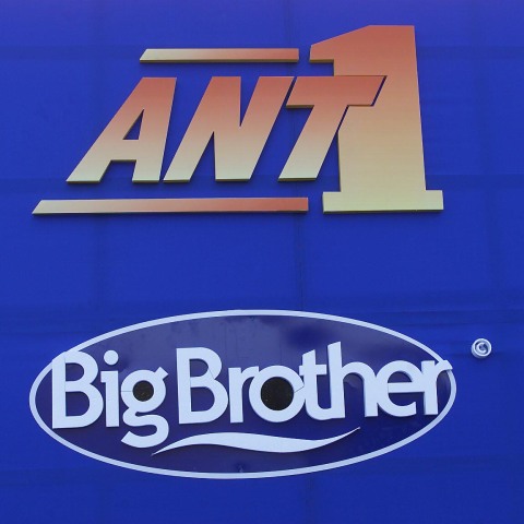 Κουίζ: Θυμάσαι το Big Brother Vol.1;