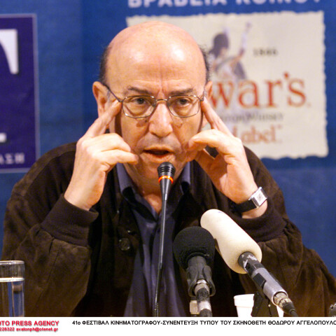 Κουίζ: Ξέρεις τι έγινε σαν σήμερα 27 Απριλίου;