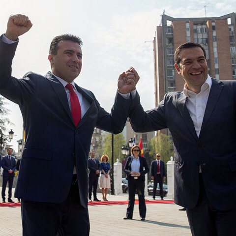 Ζάεφ - Τσίπρας