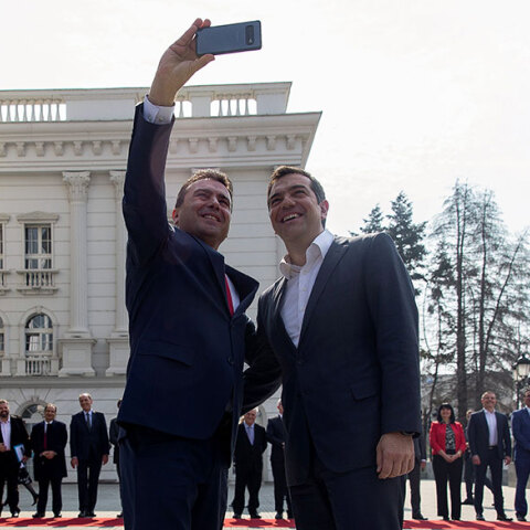 Ζάεφ - Τσίπρας