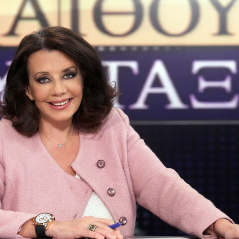 Κατερίνα Ακριβοπούλου