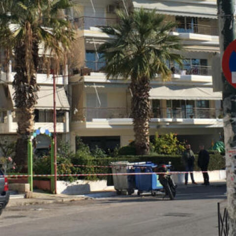 Ακτή Θεμικστοκλέους