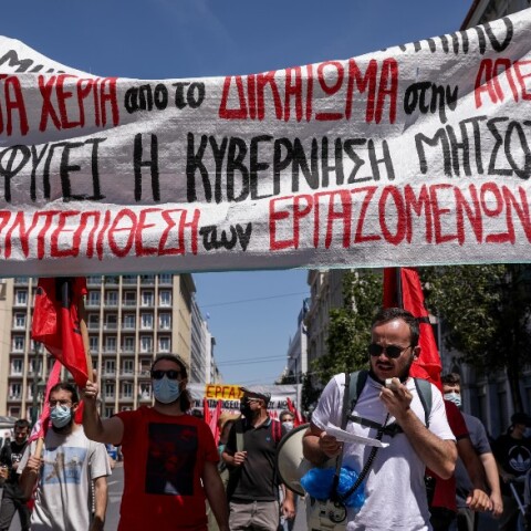 Διαδηλώσεις ΓΣΕΕ-ΑΔΕΔΥ: Η σημερινή πορεία σε εικόνες