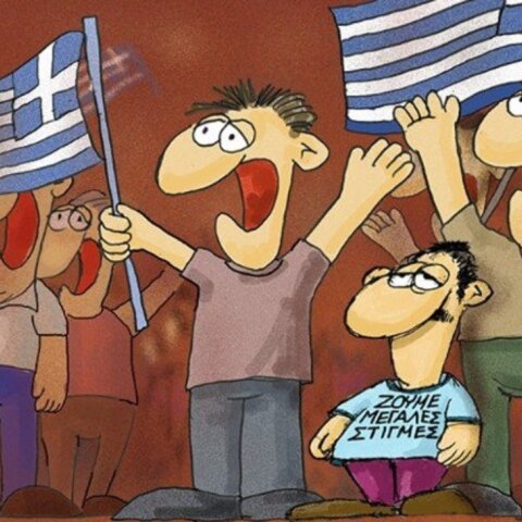 arkas quiz.jpg