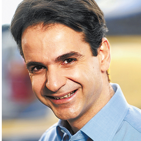 Kυριάκος Mητσοτάκης