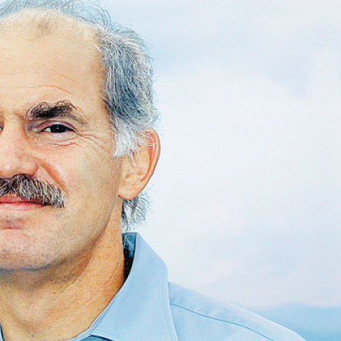 Γιώργος Παπανδρέου