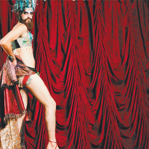 DEVENDRA BANHART. YOUR OWN PERSONAL JESUS