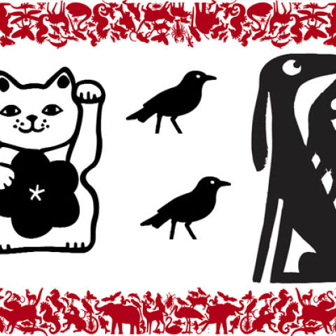 Η Εικονογράφηση είναι από έργα των studio job, knutzel + deygas.