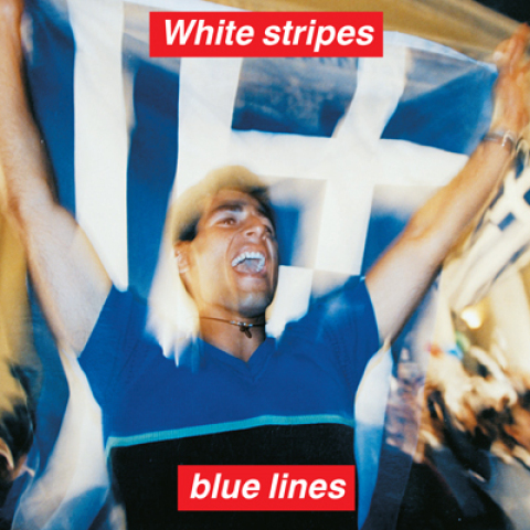 Πολιτική 188