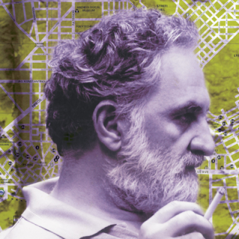 Δημήτρης Kαταλειφός 