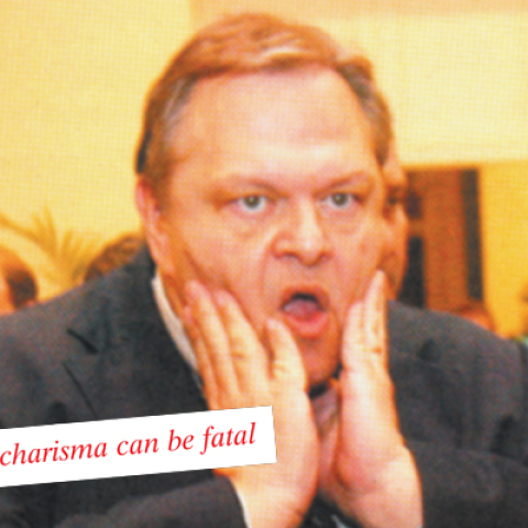 venizelos.jpg