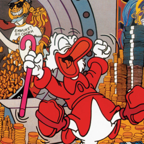 Ο κύκλος των "χαμένων κύκλων"