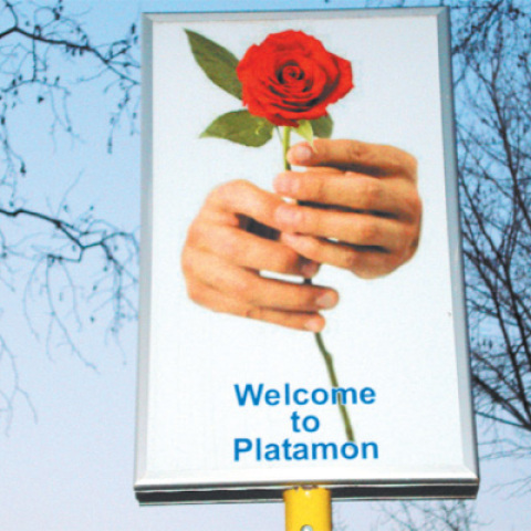 θεσσαλονίκη 198.jpg