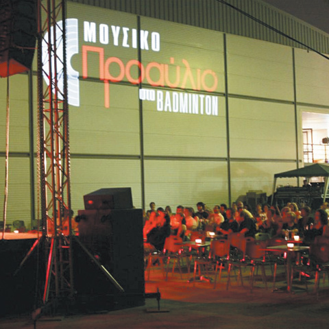 H Αna Moura εγκαινιάζει τις βραδιές στο Μουσικό Προαύλιο