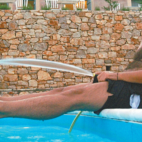 Ευθύμης Φιλίππου