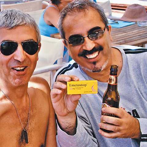 Βαγγέλης Περρής