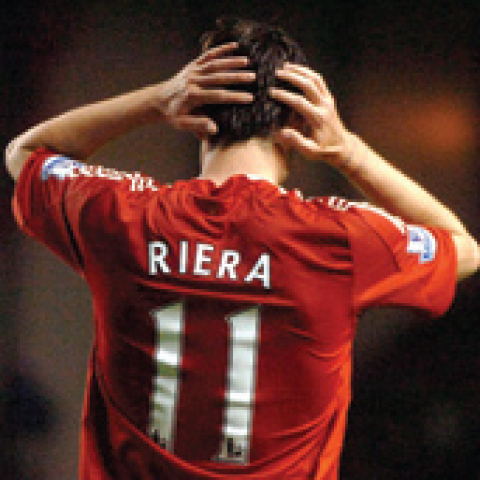 Άλμπερτ Ριέρα