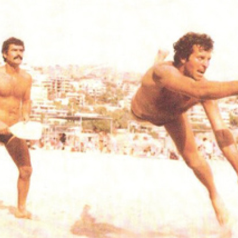 Πλαζ Βουλιαγμένης, 1979 