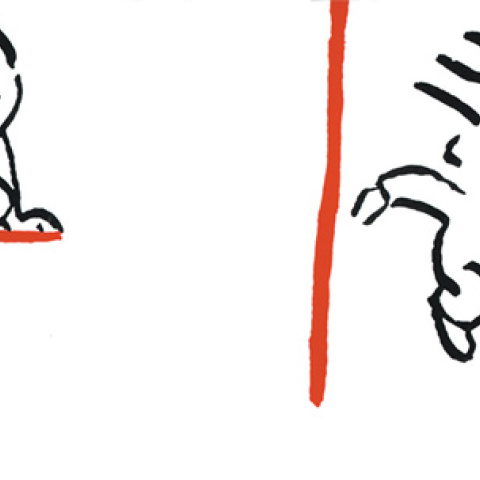 Αλέξης Κυριτσόπουλος